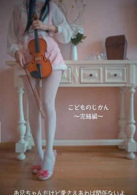 伊人精品久久久久77777_蓝光日韩电影在线