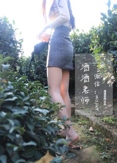 我要看黄色a级片_剧情片高清完整版播放